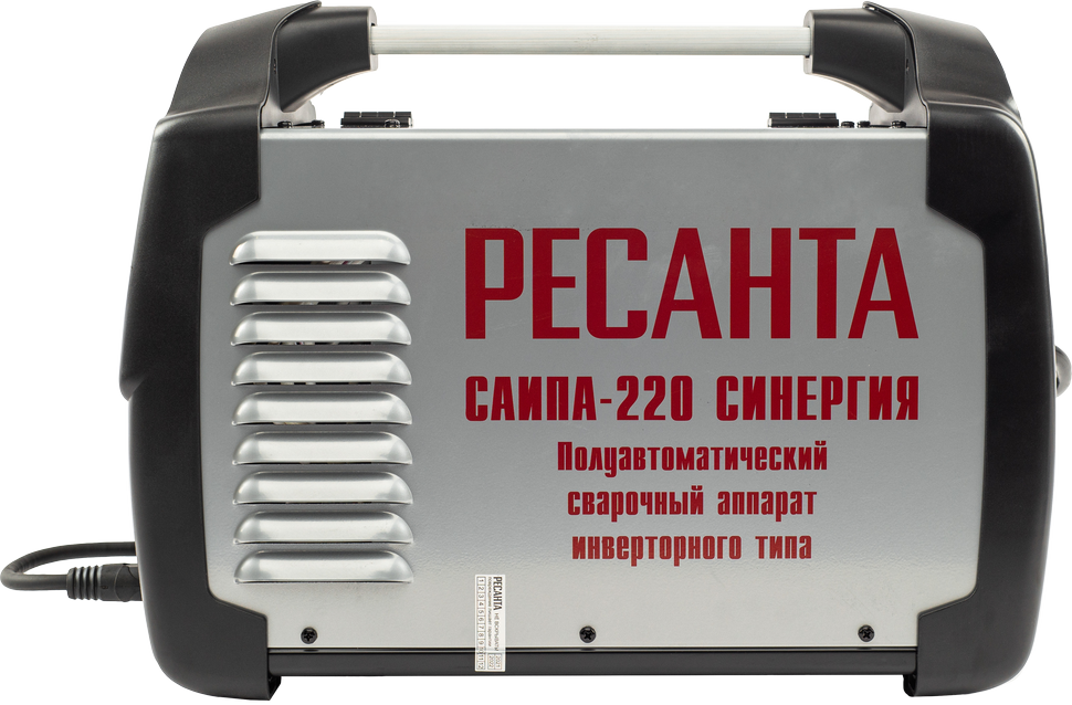 Сварочный полуавтомат Ресанта САИПА-220 Синергия (MIG/MAG) купить по цене 63&nbsp;890 ₽ в интернет магазине ТЕХСАД