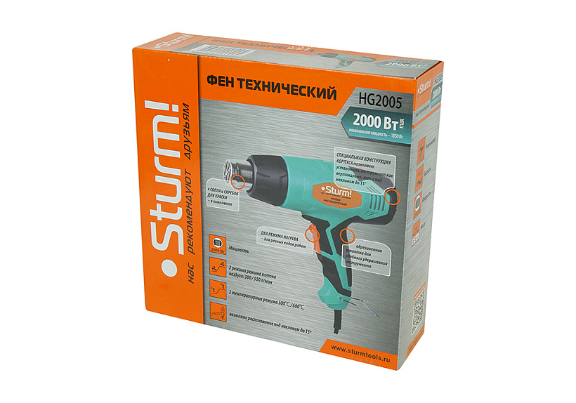 Фен технический Sturm! HG2005 купить по цене 2&nbsp;850 ₽ в интернет магазине ТЕХСАД