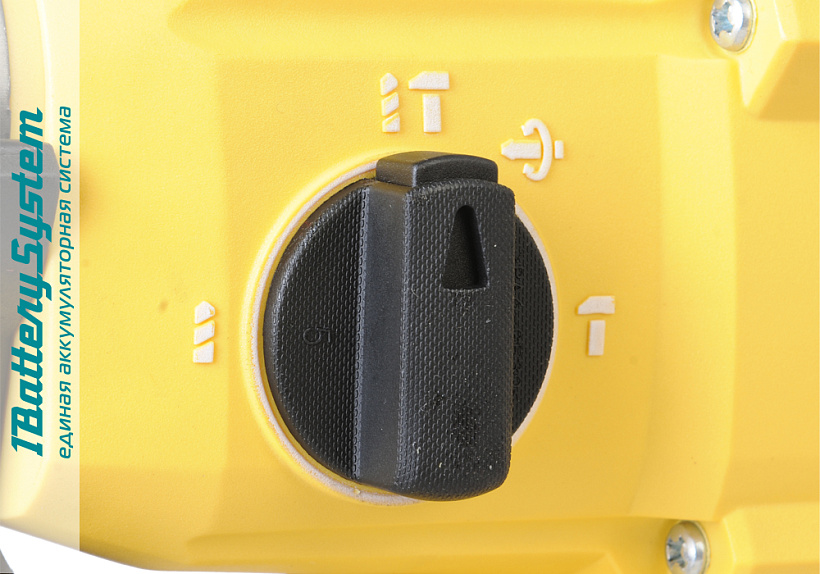 Аккумуляторный перфоратор Hanskonner HRH2022BL 1BatterySystem купить по цене 9&nbsp;990 ₽ в интернет магазине ТЕХСАД