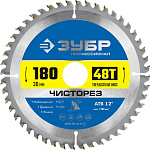 ЗУБР  180 x 30 мм, 48Т, диск пильный по дереву Чисторез 36905-180-30-48_z01 купить по цене 1&nbsp;240 ₽ в интернет магазине ТЕХСАД