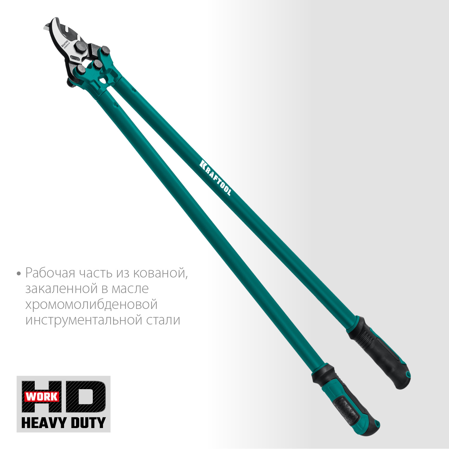 KRAFTOOL 900 мм, до 40 мм, кабелерез EXTREM KL-40 23349-40 купить по цене 5&nbsp;590 ₽ в интернет магазине ТЕХСАД