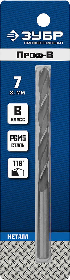 ЗУБР Ø 7 x 109 мм, сталь Р6М5, класс В, сверло по металлу 29621-7 Профессионал купить по цене 180 ₽ в интернет магазине ТЕХСАД