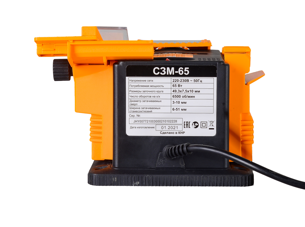 Точильный станок многофункциональный ВИХРЬ СЗМ-65 купить по цене 3&nbsp;190 ₽ в интернет магазине ТЕХСАД