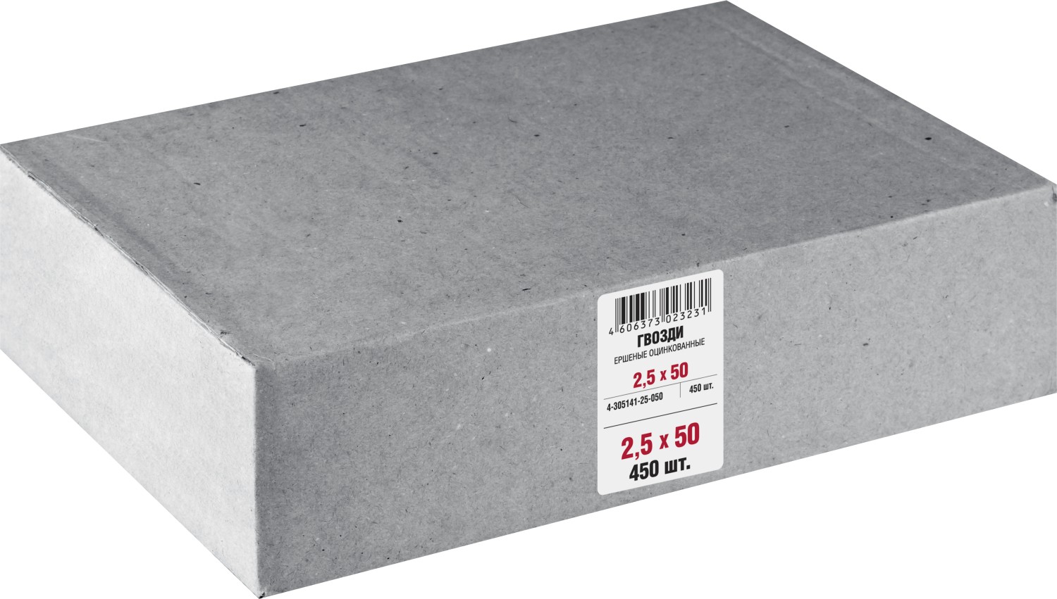 ЗУБР 50 х 2.5 мм, 450 шт., оцинкованные, гвозди ершеные 4-305141-25-050 купить по цене 139 ₽ в интернет магазине ТЕХСАД