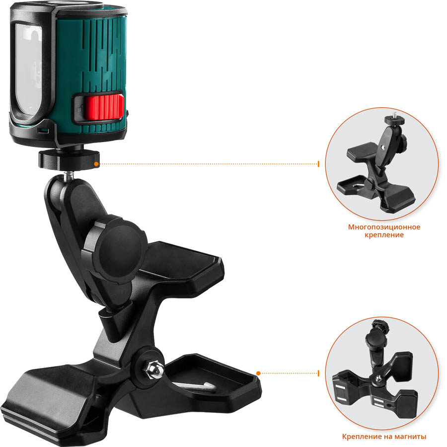 KRAFTOOL линейный лазерный нивелир с держателем в кейсе CL-20 5 34700-5 Professional купить по цене 5&nbsp;970 ₽ в интернет магазине ТЕХСАД