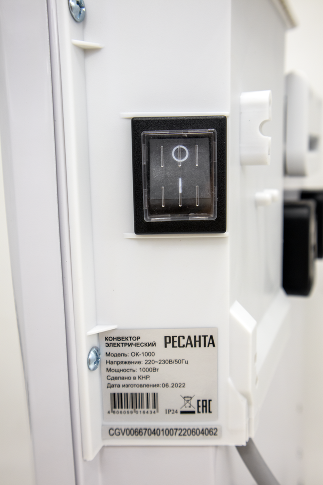 Конвектор РЕСАНТА ОК-1000 купить по цене 3&nbsp;290 ₽ в интернет магазине ТЕХСАД