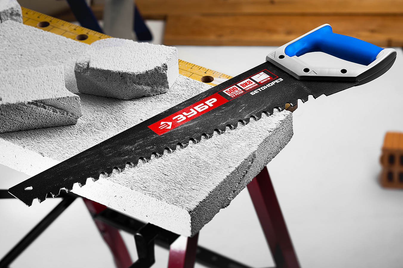 ЗУБР 1,5 TPI, 500 мм, ножовка по пенобетону (пила) 15157-50 купить по цене 1&nbsp;540 ₽ в интернет магазине ТЕХСАД