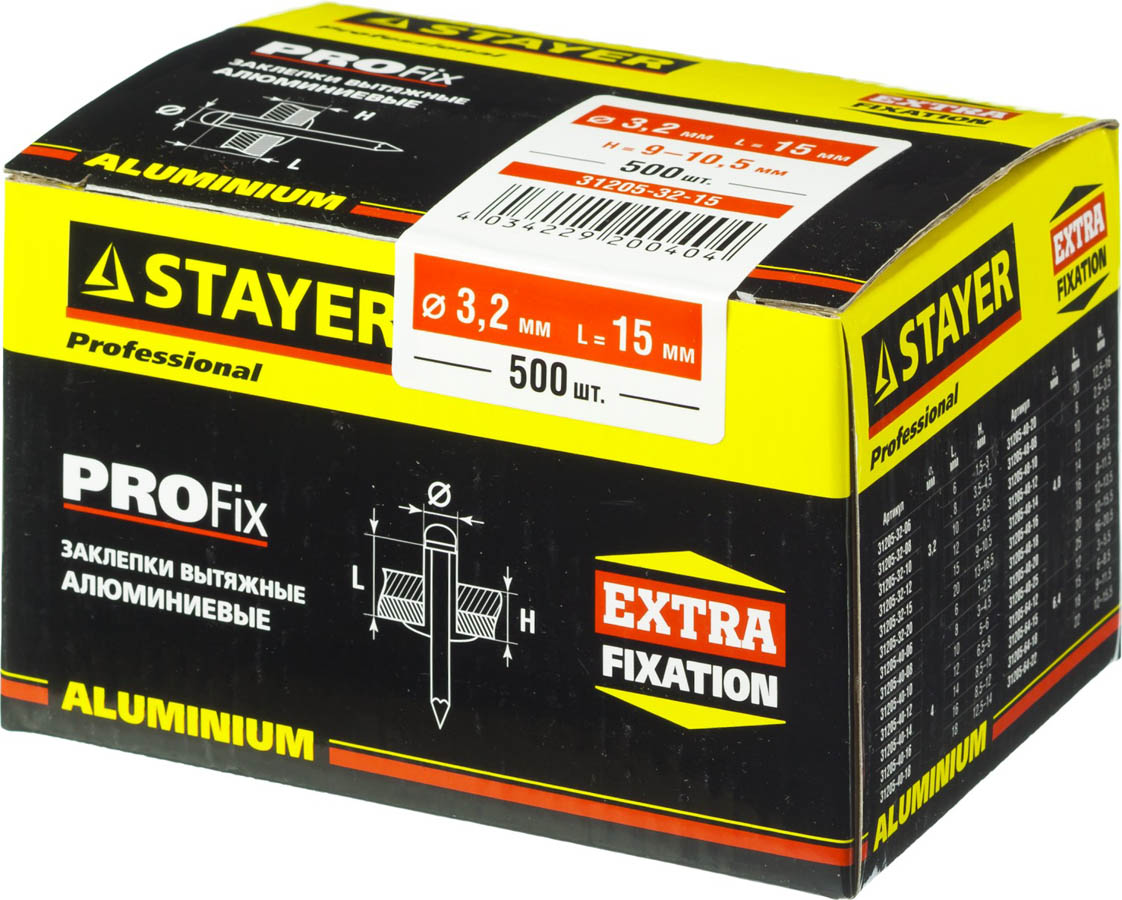 STAYER 3.2 х 15 мм, 500 шт., заклепки алюминиевые ProFIX 31205-32-15 купить по цене 322 ₽ в интернет магазине ТЕХСАД