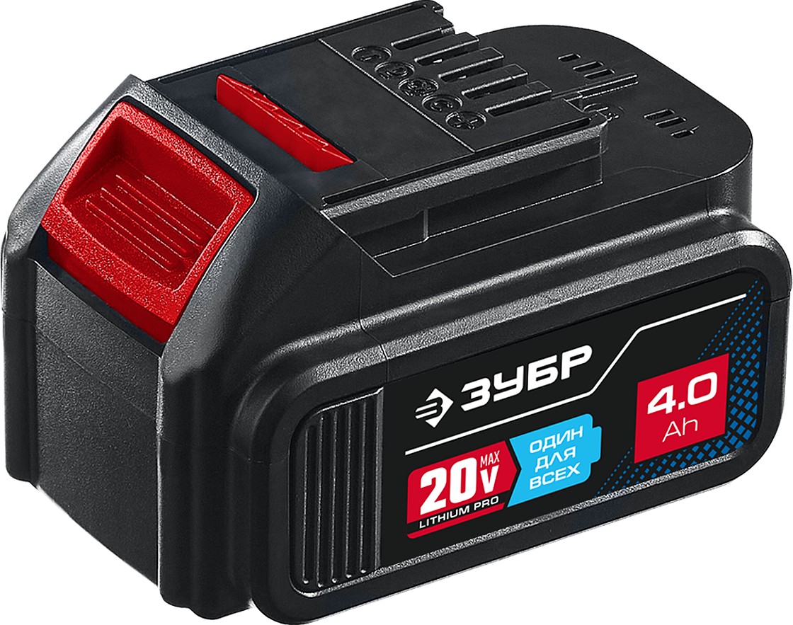 Аккумуляторная батарея Li-Ion, 20В, 4 Ач, тип T7 ЗУБР ST7-20-4 Профессионал купить по цене 6&nbsp;340 ₽ в интернет магазине ТЕХСАД