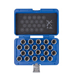 Набор насадок для секреток колес BMW, 20 предметов KING TONY 9BW0220 купить по цене 20&nbsp;200 ₽ в интернет магазине ТЕХСАД