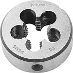 ЗУБР М14 x 1,5 мм, мелкий шаг, плашка круглая машинно-ручная 4-28023-14-1.5 купить по цене 460 ₽ в интернет магазине ТЕХСАД