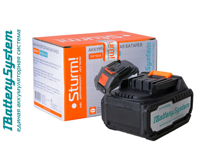 Аккумулятор Sturm! SBP1804 1BatterySystem купить по цене 4&nbsp;750 ₽ в интернет магазине ТЕХСАД