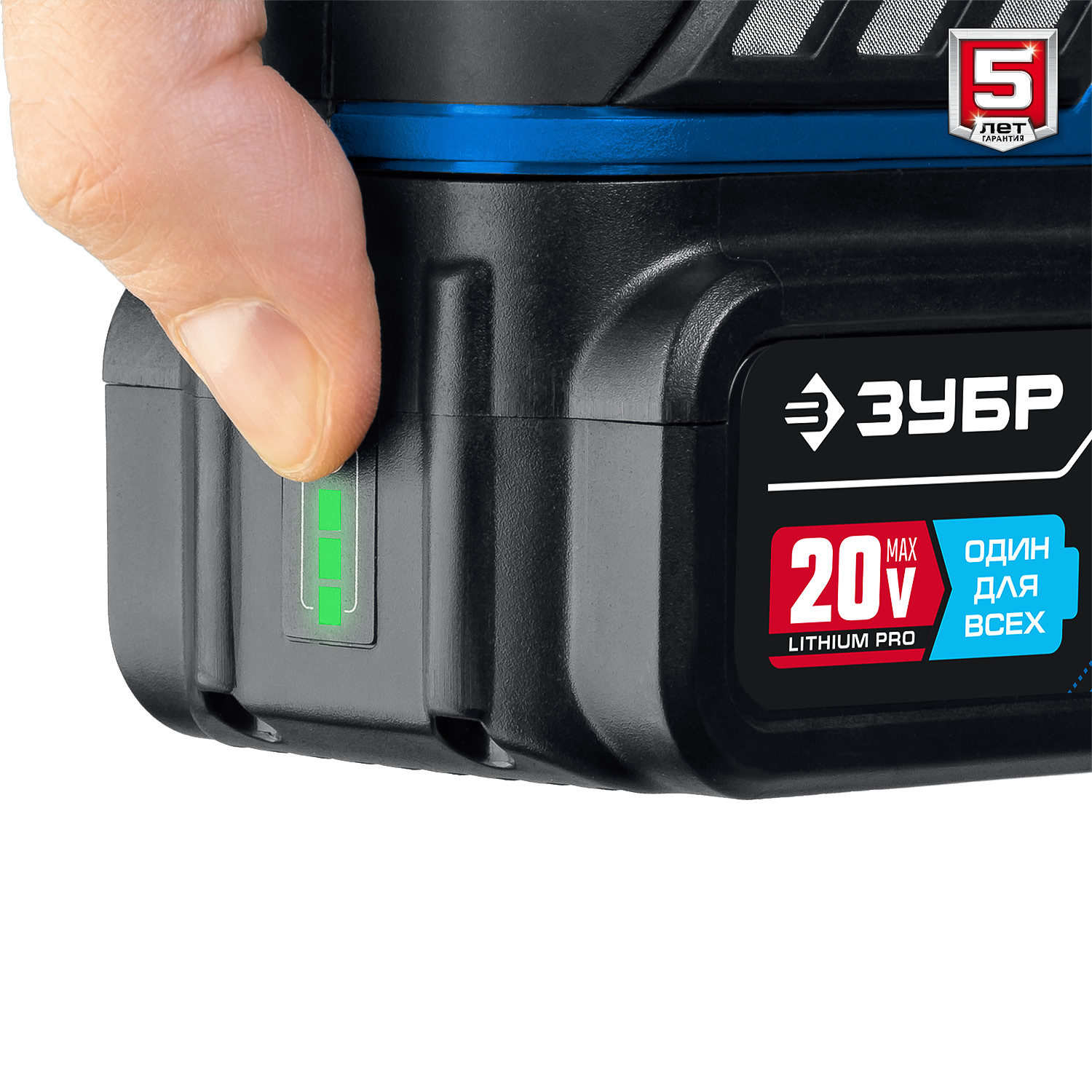 ЗУБР 20В, бесщеточная, 1 АКБ (4Ач), в сумке, углошлифовальная машина AB-125-41 Профессионал купить по цене 20&nbsp;070 ₽ в интернет магазине ТЕХСАД