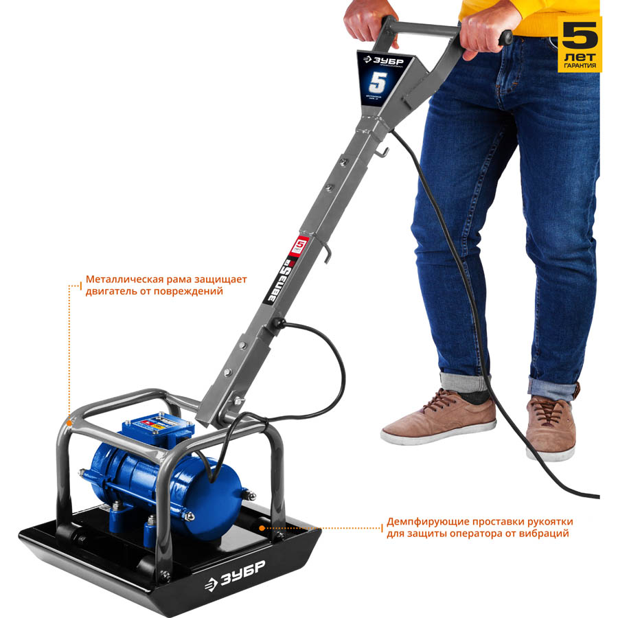 ЗУБР 5 кН, плита электрическая вибрационная ЗВПЭ-5 Г Профессионал купить по цене 46&nbsp;110 ₽ в интернет магазине ТЕХСАД