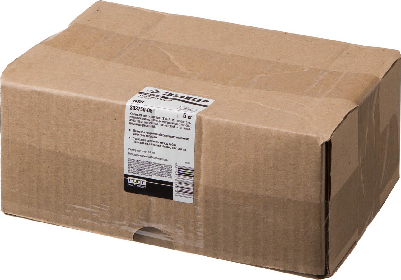 ЗУБР DIN 6334 переходная, M8, 5 кг, оцинкованная гайка 303750-08 купить по цене 2&nbsp;710 ₽ в интернет магазине ТЕХСАД