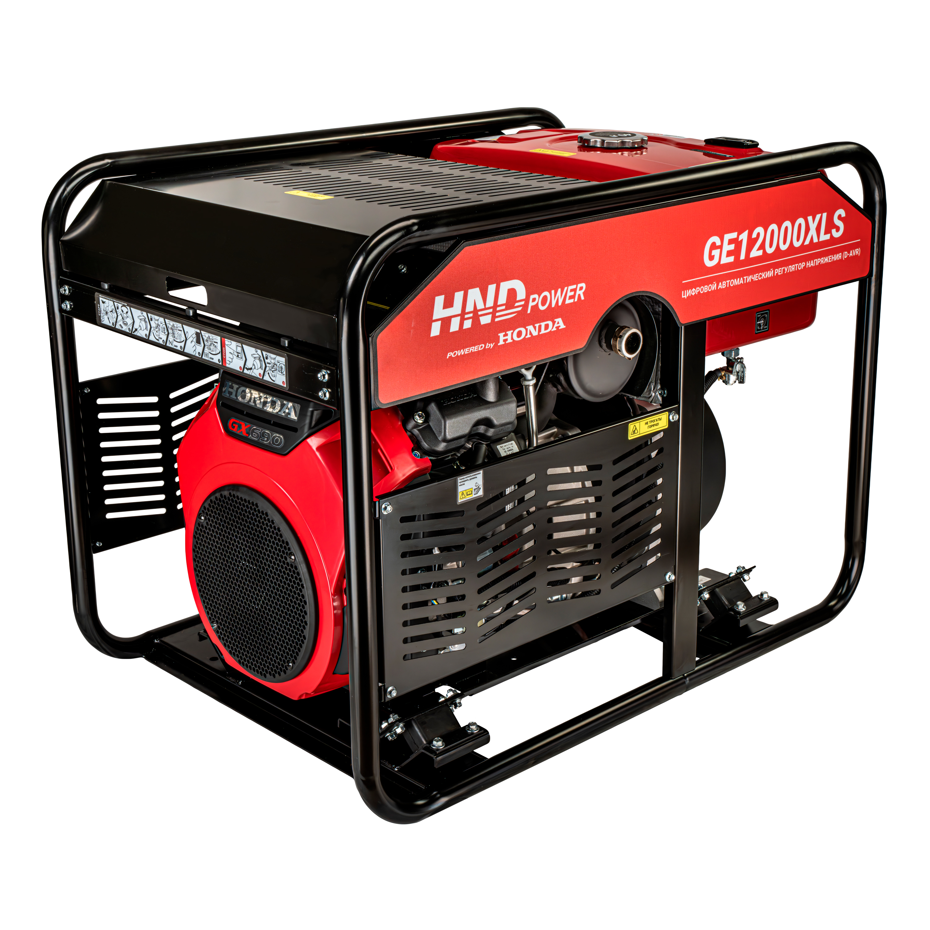 Бензиновый генератор HND GE12000XLS (с двигателем Honda, 12 кВт) купить по цене 334&nbsp;900 ₽ в интернет магазине ТЕХСАД