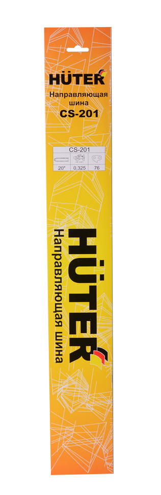 Шина CS-201 HUTER для бензопилы BS-52, BS-62 купить по цене 1&nbsp;040 ₽ в интернет магазине ТЕХСАД