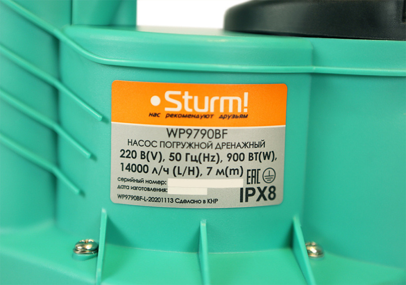 Насос погружной дренажный Sturm! WP9790BF купить по цене 6&nbsp;650 ₽ в интернет магазине ТЕХСАД