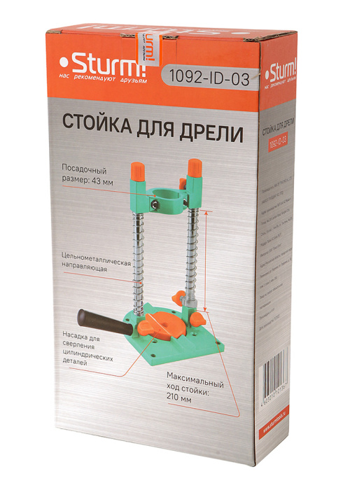 Стойка для дрели Sturm! 1092-ID-03 купить по цене 1&nbsp;460 ₽ в интернет магазине ТЕХСАД