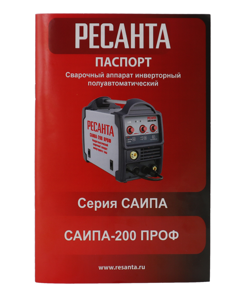 Сварочный полуавтомат Ресанта САИПА-200 ПРОФ (MIG/MAG) купить по цене 31&nbsp;500 ₽ в интернет магазине ТЕХСАД