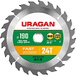 URAGAN 190 х 30/20 мм, 24Т, диск пильный по дереву 36800-190-30-24_z01Fast купить по цене 520 ₽ в интернет магазине ТЕХСАД
