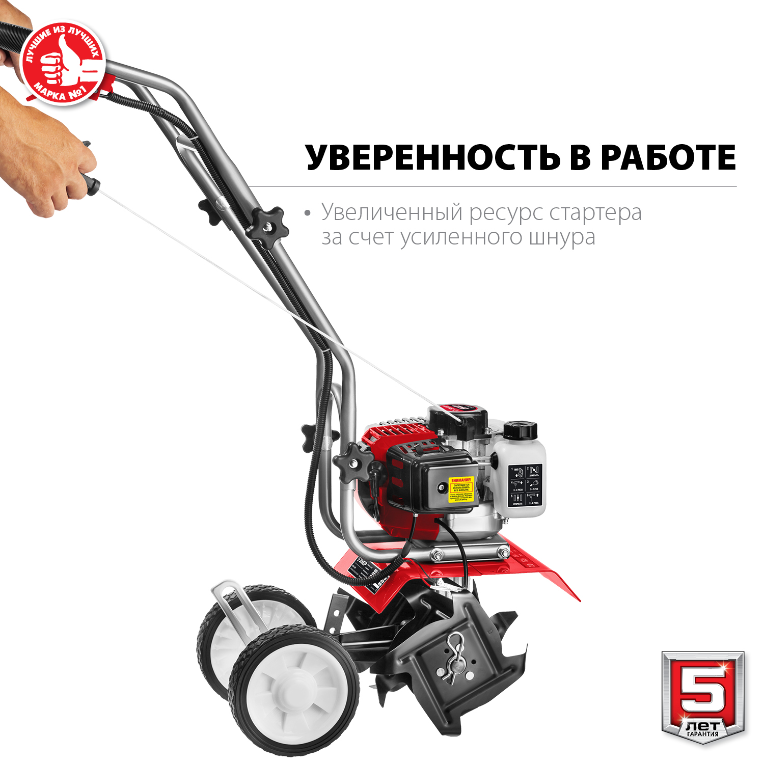 ЗУБР 52 см³, 260 мм ширина обработки, 1 скорость, культиватор бензиновый МКЛ-100 Мастер купить по цене 18&nbsp;360 ₽ в интернет магазине ТЕХСАД