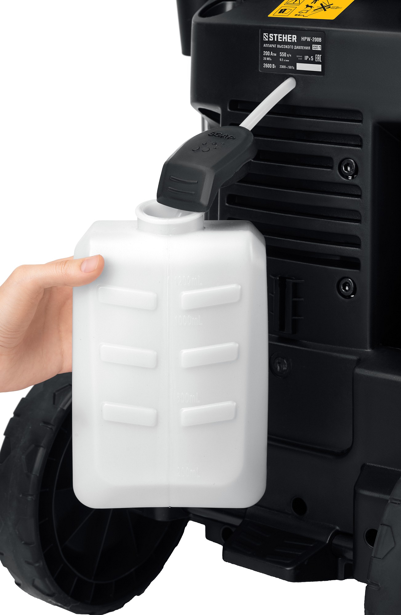 STEHER 2600 Вт, 200 Атм, мойка высокого давления HPW-200В купить по цене 28&nbsp;840 ₽ в интернет магазине ТЕХСАД