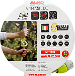 Шланг садовый AL-KO ARMADILLO 1/2'' SUPERLIGHT 15 м купить по цене 2&nbsp;990 ₽ в интернет магазине ТЕХСАД