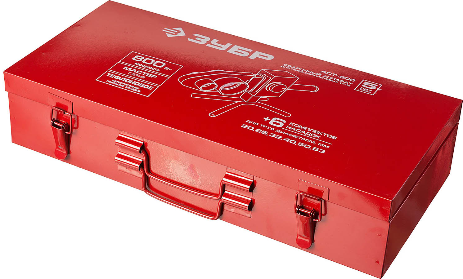 ЗУБР 800 Вт, муфтовый (раструбный), мечевидный, сварочный аппарат для полипропиленовых труб АСТ-800 купить по цене 3&nbsp;300 ₽ в интернет магазине ТЕХСАД