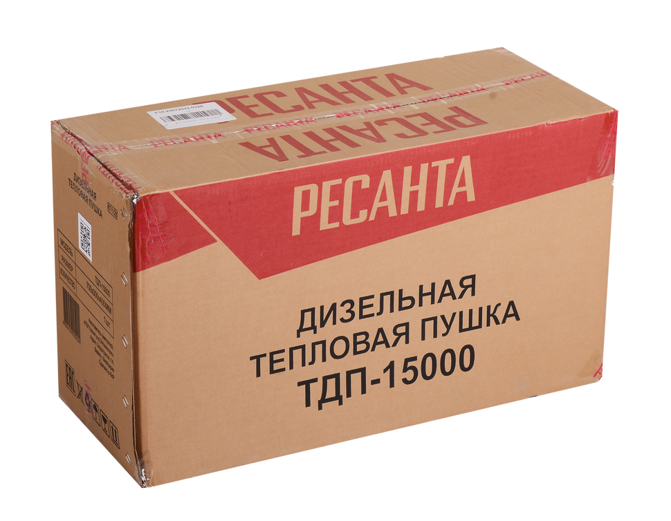Дизельная тепловая пушка РЕСАНТА ТДП-15000 купить по цене 22&nbsp;790 ₽ в интернет магазине ТЕХСАД