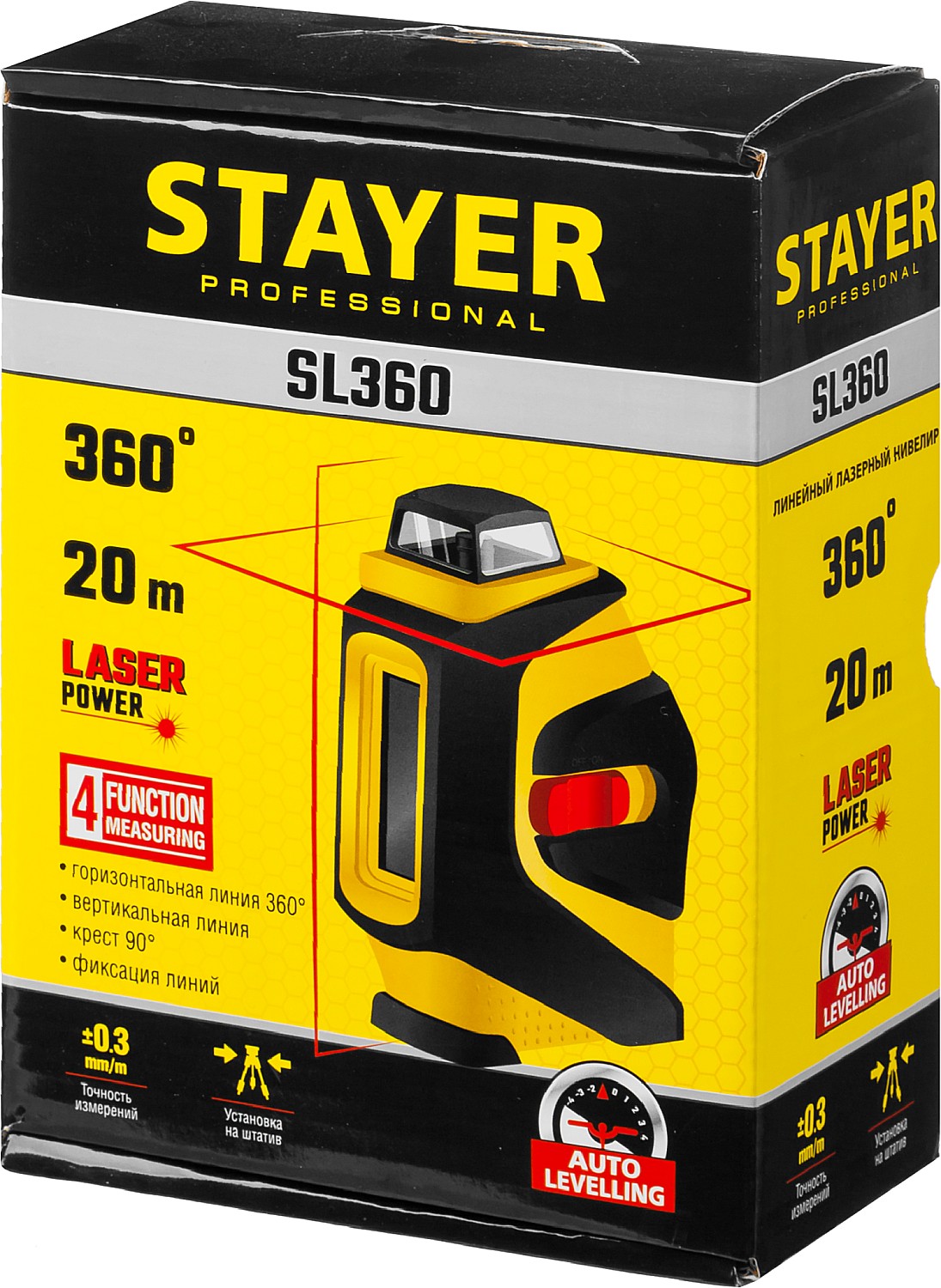 STAYER 20 м, линейный лазерный нивелир SL360 34962 Professional купить по цене 7&nbsp;130 ₽ в интернет магазине ТЕХСАД