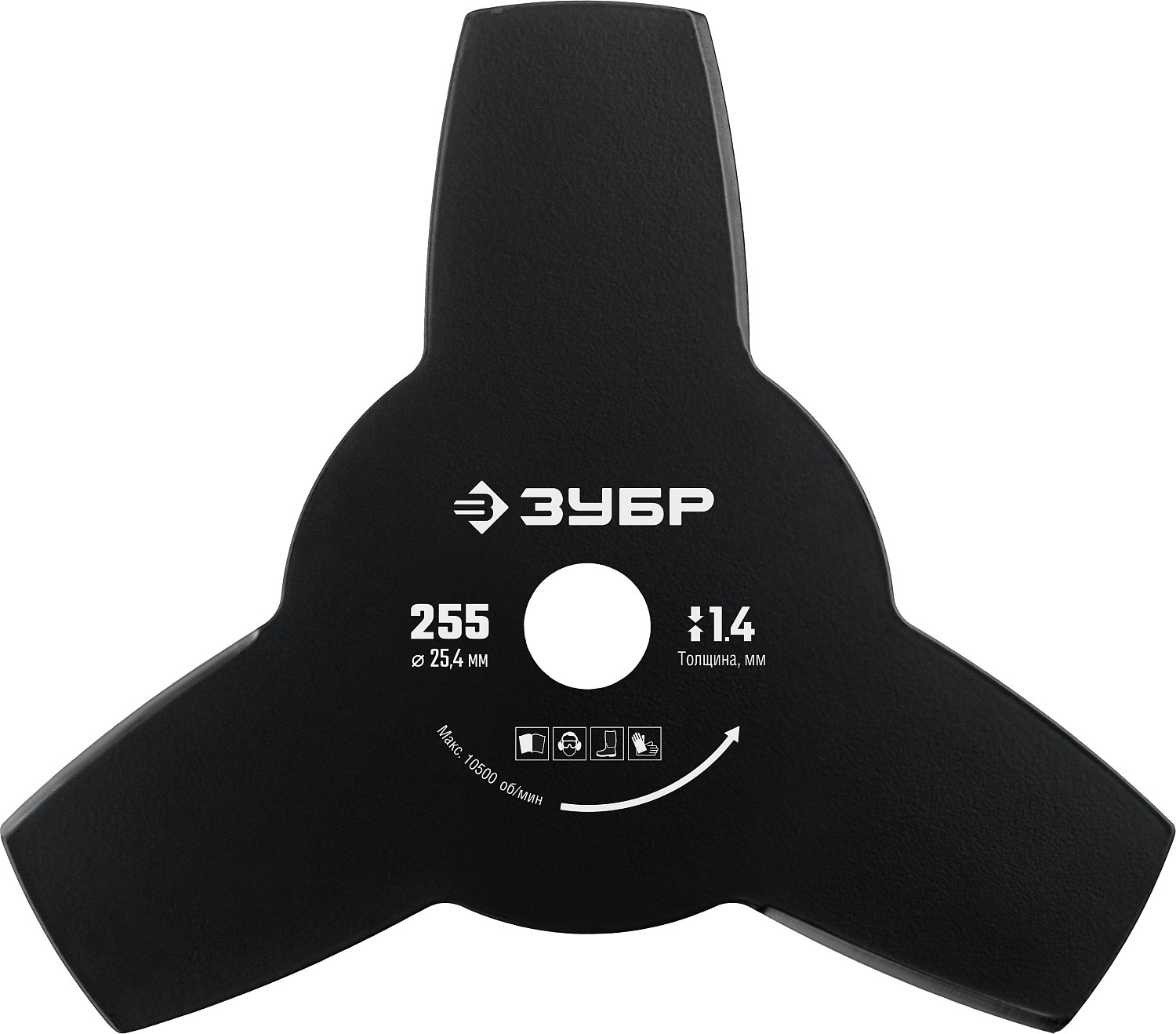 ЗУБР 230 мм, 3T, нож для триммера НТ-3 71140 Мастер купить по цене 400 ₽ в интернет магазине ТЕХСАД