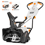 Снегоуборщик аккумуляторный DAEWOO DAST 5040Li BATTERY SET купить по цене 44&nbsp;990 ₽ в интернет магазине ТЕХСАД