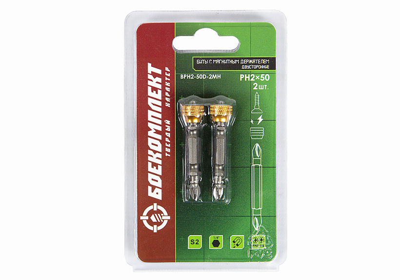 Биты БОЕКОМПЛЕКТ BPH2-50D-2MH купить по цене 230 ₽ в интернет магазине ТЕХСАД