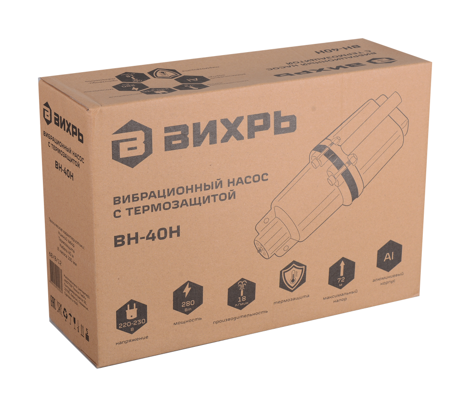 Вибрационный насос ВИХРЬ ВН-40Н купить по цене 3&nbsp;490 ₽ в интернет магазине ТЕХСАД