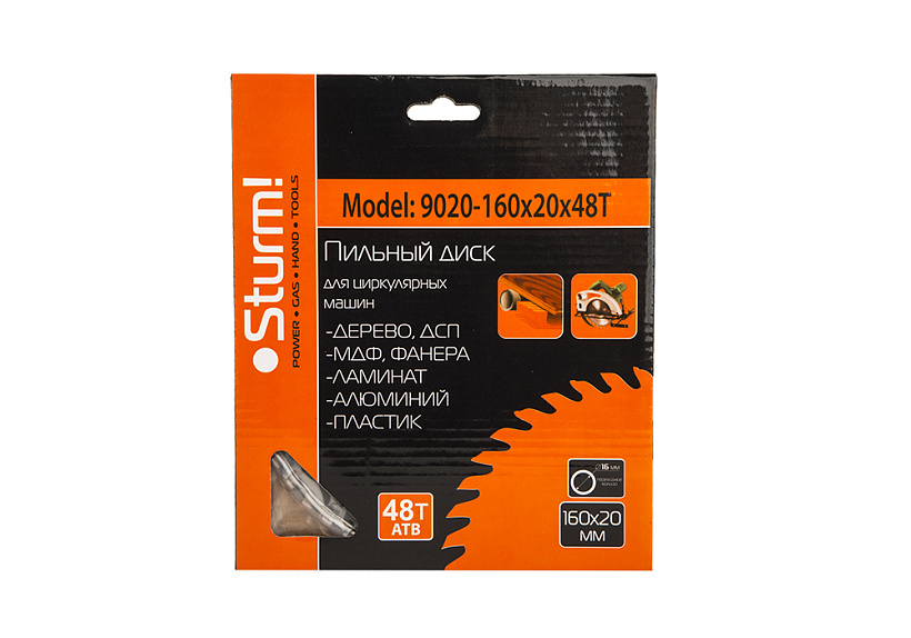 Диск пильный Sturm! 9020-160х20x48T купить по цене 620 ₽ в интернет магазине ТЕХСАД