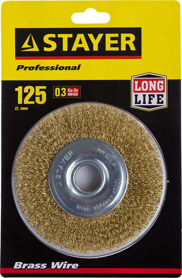 STAYER Ø 125 мм, щетка дисковая для УШМ 35122-125 купить по цене 430 ₽ в интернет магазине ТЕХСАД