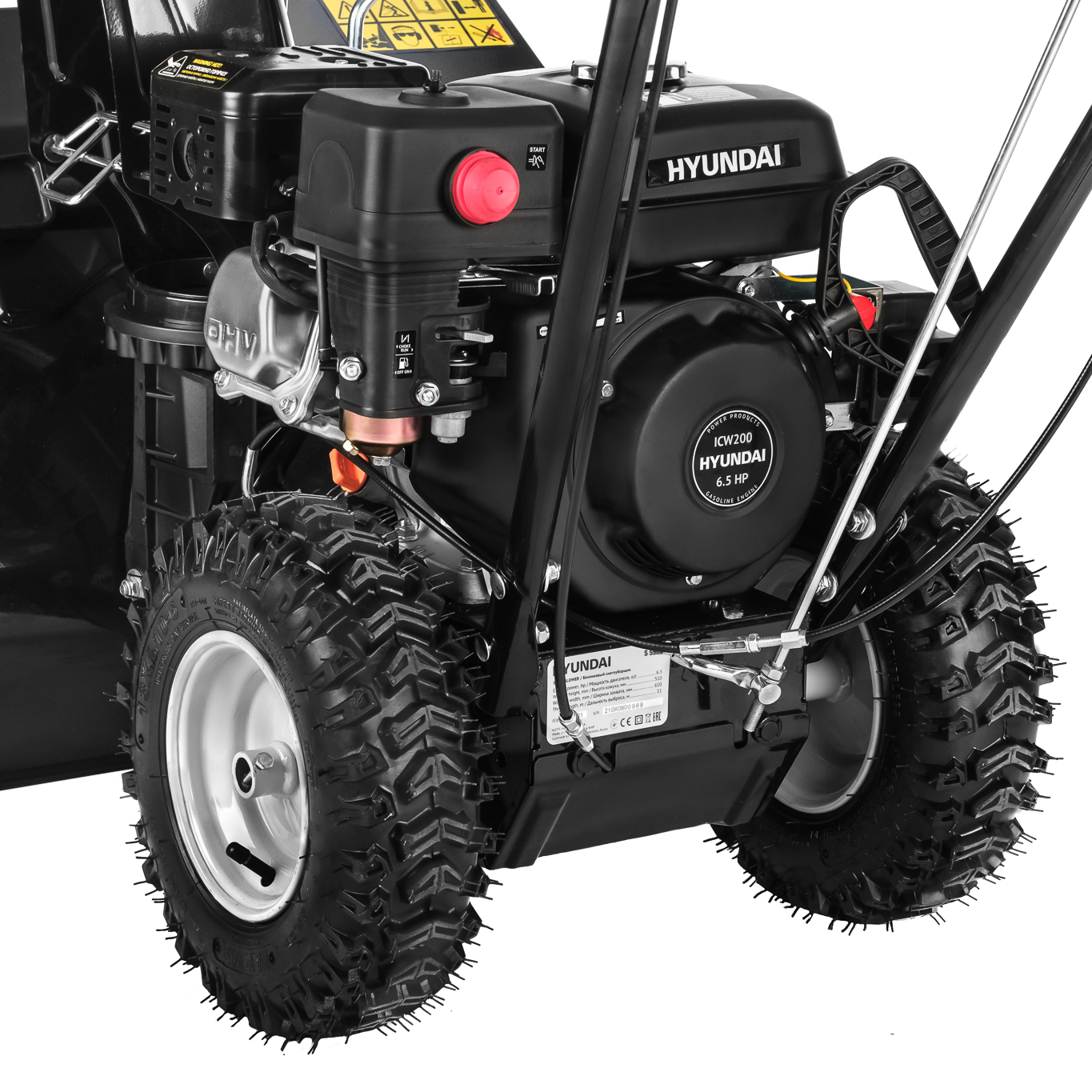 Бензиновый снегоуборщик Hyundai S 5556 купить по цене 60&nbsp;990 ₽ в интернет магазине ТЕХСАД