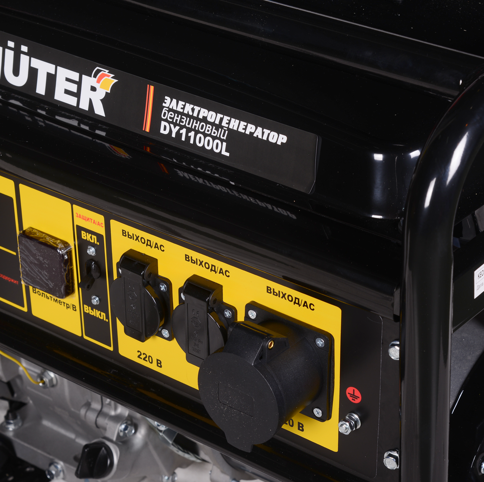 Электрогенератор Huter DY11000L купить по цене 82&nbsp;390 ₽ в интернет магазине ТЕХСАД