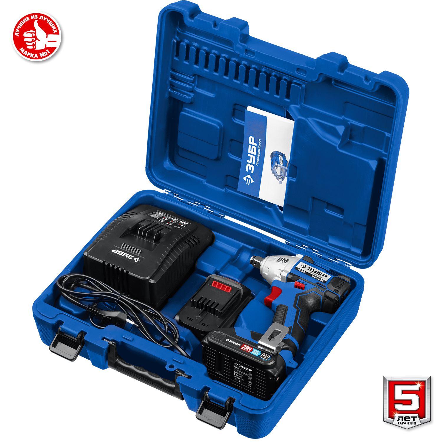 ЗУБР 20В, 2 АКБ, в кейсе, бесщеточный, аккумуляторный гайковерт GB-250-22 Профессионал купить по цене 16&nbsp;740 ₽ в интернет магазине ТЕХСАД
