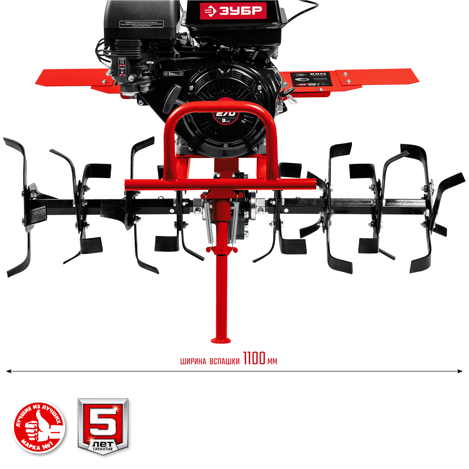 ЗУБР 9 л.с., ш/в 110 см, мотоблок бензиновый с ВОМ МТШ-600 Мастер купить по цене 74&nbsp;840 ₽ в интернет магазине ТЕХСАД