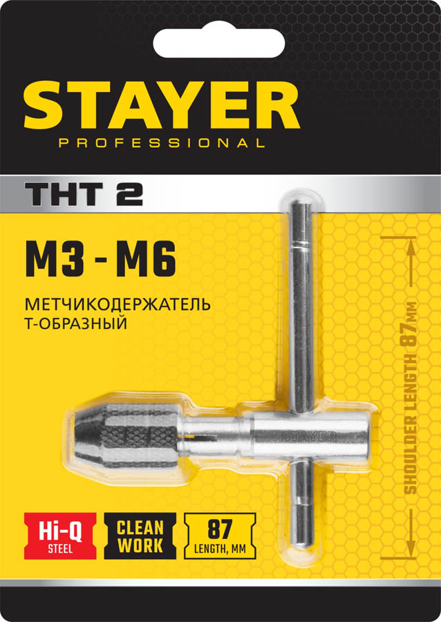 STAYER М3 - М6, метчикодержатель Т-образный 28039-T2_z01 купить по цене 340 ₽ в интернет магазине ТЕХСАД