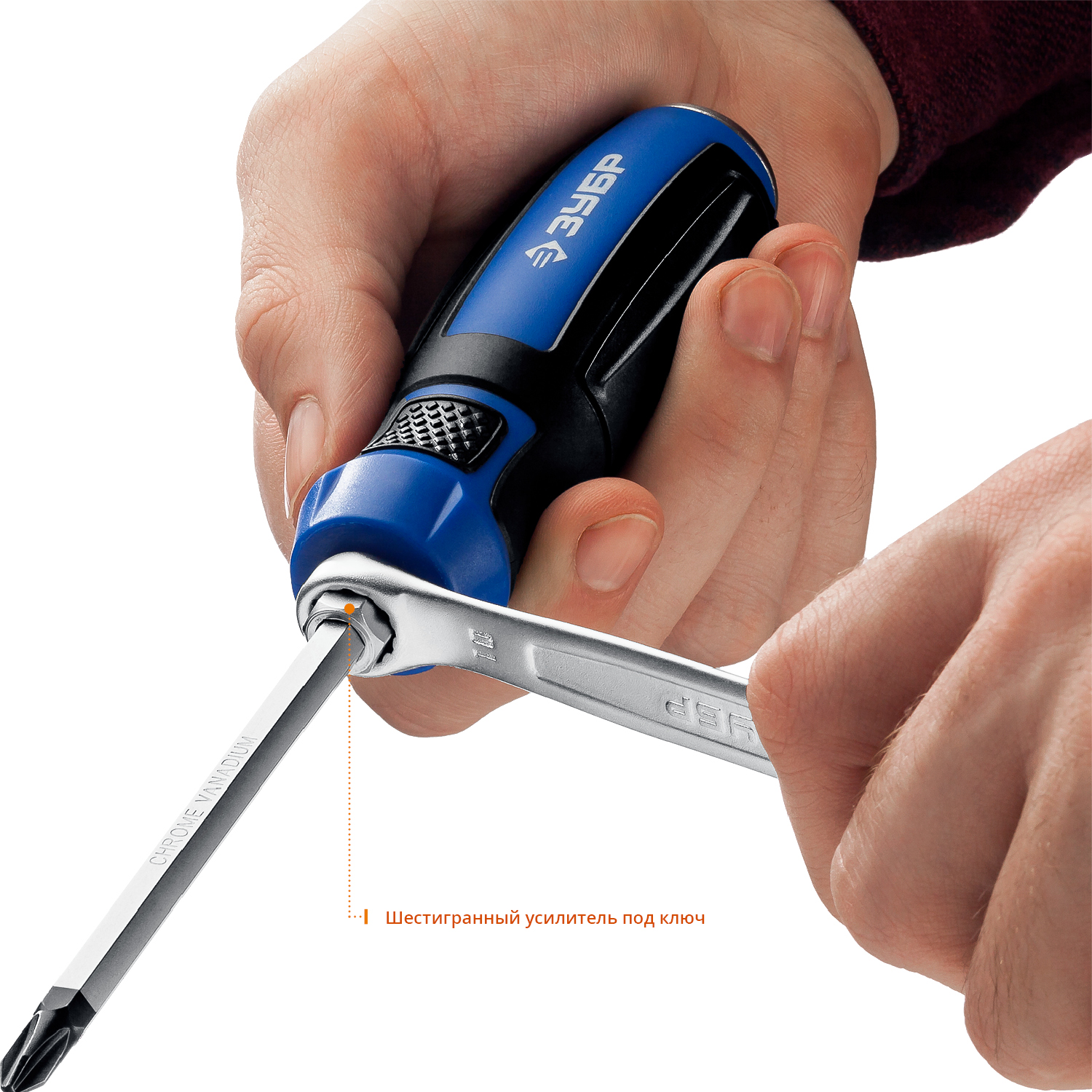 ЗУБР 6 шт, набор отверток ударных с магнитным наконечником Ударник 25026 Профессионал купить по цене 2&nbsp;260 ₽ в интернет магазине ТЕХСАД