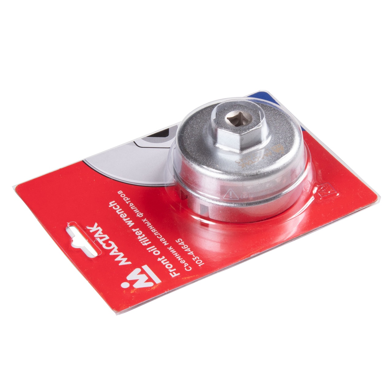 Съемник масляных фильтров, 64,5 мм, 14 граней, торцевой МАСТАК 103-44645 купить по цене 1&nbsp;280 ₽ в интернет магазине ТЕХСАД