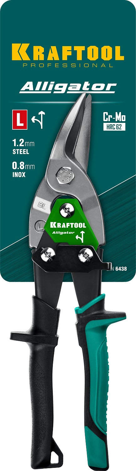 KRAFTOOL 260 мм, левые ножницы по металлу Alligator 2328-L купить по цене 1&nbsp;510 ₽ в интернет магазине ТЕХСАД