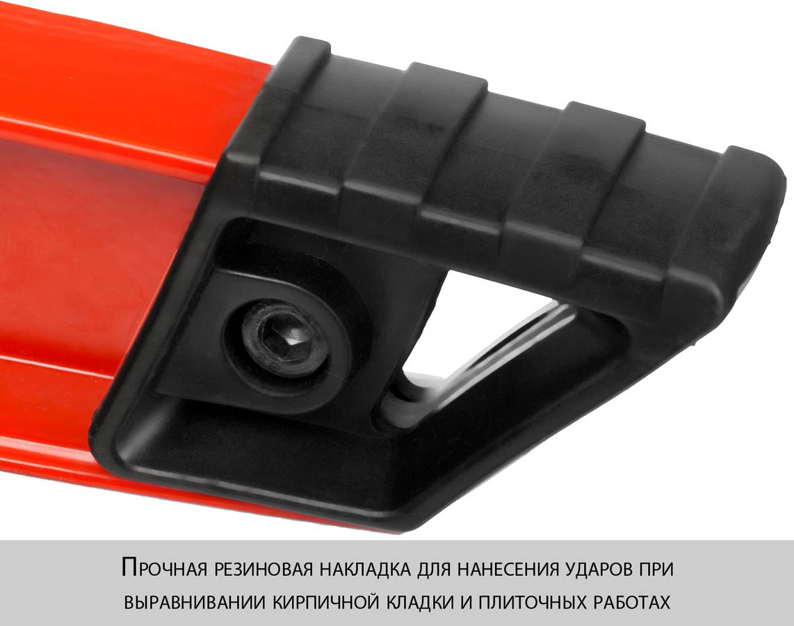 ЗУБР 600 мм, уровень литой усиленный Буран 34723-060 купить по цене 884 ₽ в интернет магазине ТЕХСАД