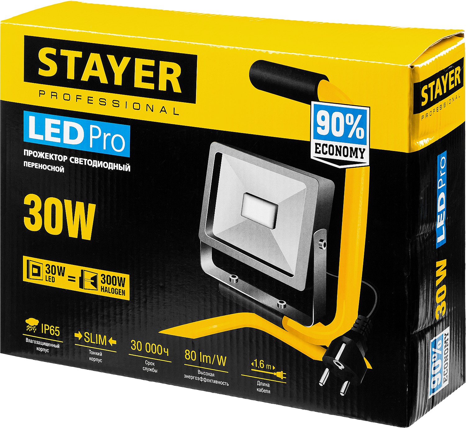STAYER 30 Вт, LEDPro, переносной с подставкой, прожектор светодиодный 57135-30 купить по цене 1&nbsp;844 ₽ в интернет магазине ТЕХСАД