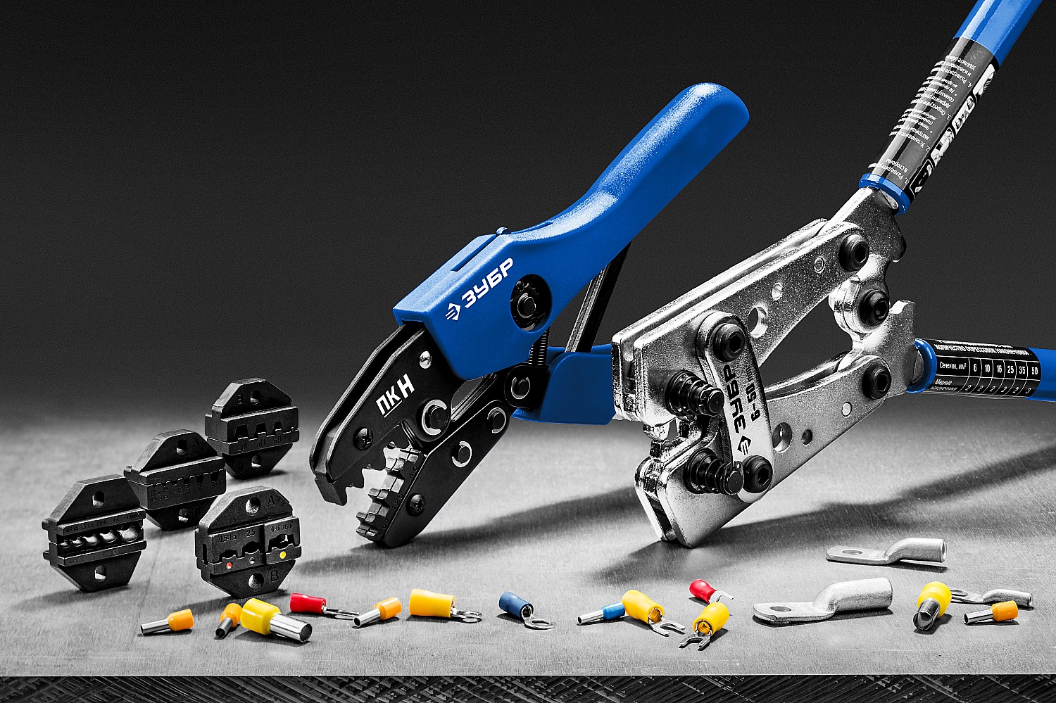ЗУБР 5 матриц, для кабельных наконечников, пресс-клещи 45455 Профессионал купить по цене 6&nbsp;150 ₽ в интернет магазине ТЕХСАД
