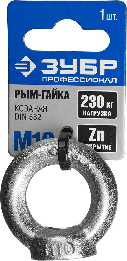 ЗУБР М10, 1 шт., оцинкованный, 304326-10 Профессионал купить по цене 95 ₽ в интернет магазине ТЕХСАД