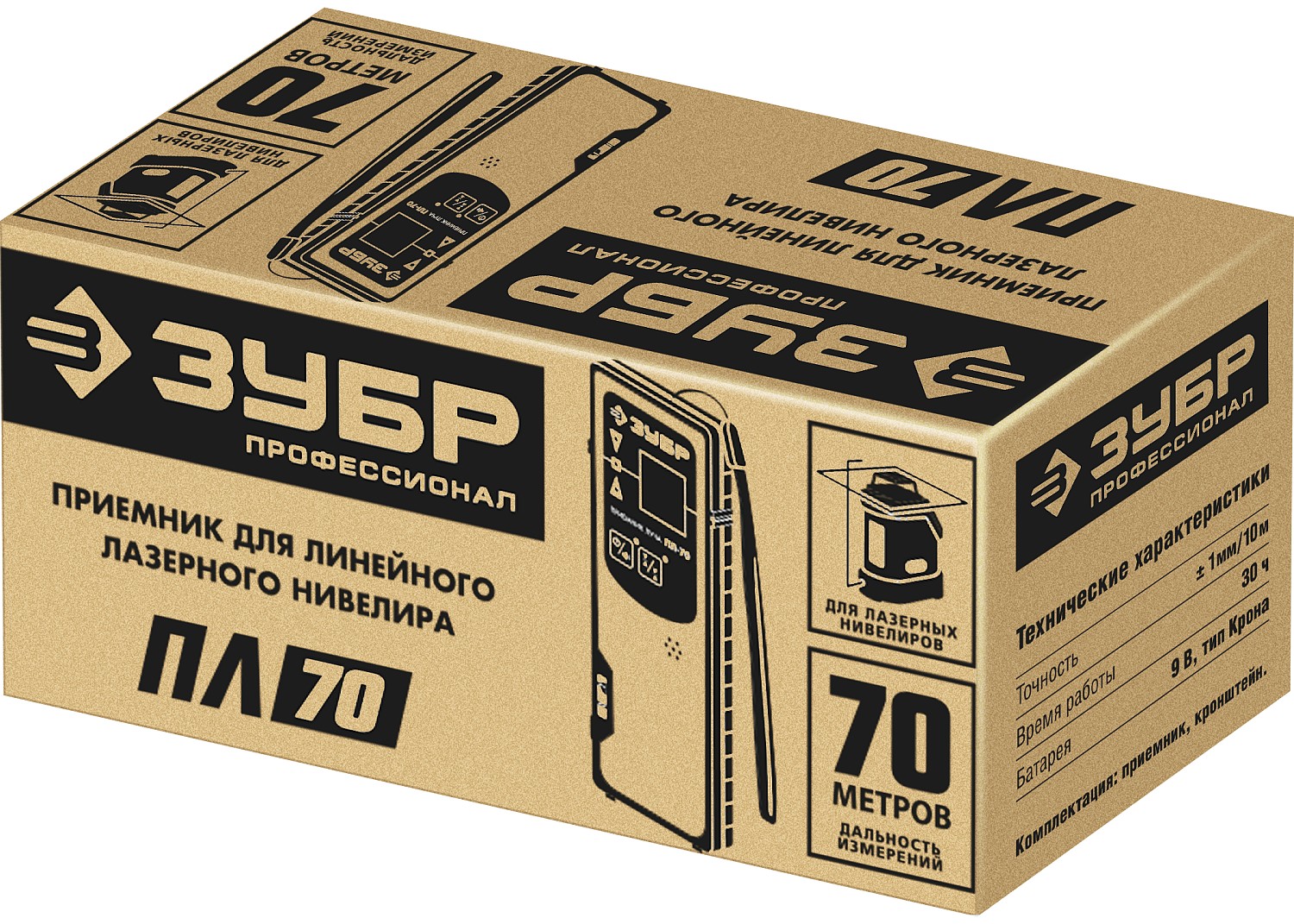 ЗУБР приемник для линейного нивелира ПЛ-70 34949 купить по цене 4&nbsp;700 ₽ в интернет магазине ТЕХСАД
